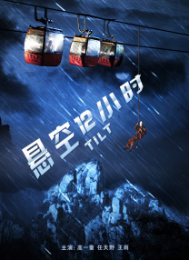 成人国产免费